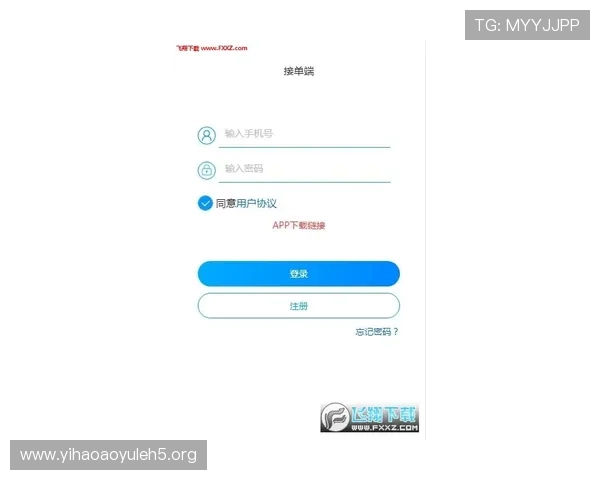 壹号平台登陆入口网址快速访问入口及登录流程详细介绍