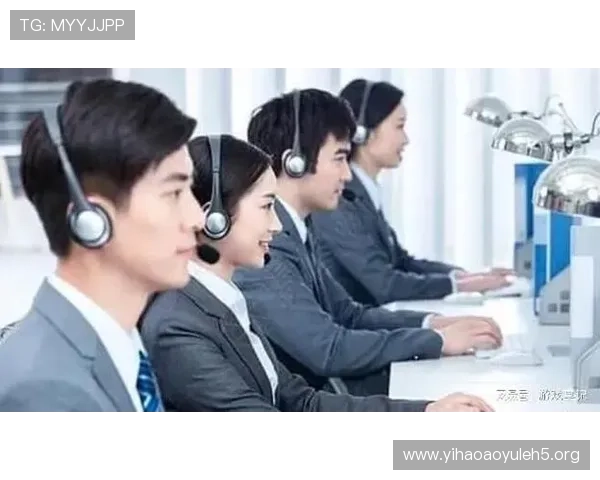 壹号电游游戏拥有专业的客服团队全天候为玩家提供优质服务