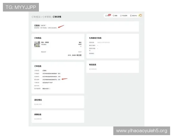 如何在1号平台注册账号，详细操作步骤与注意事项介绍