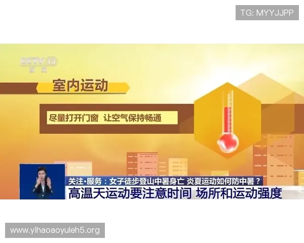 南宫壹号娱乐官网最新登录入口及安全保障指南，确保玩家顺利体验优质游戏服务